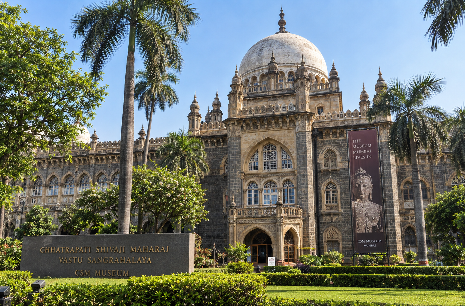 CSM Museum - Halting Point (INR150 EXTRA)