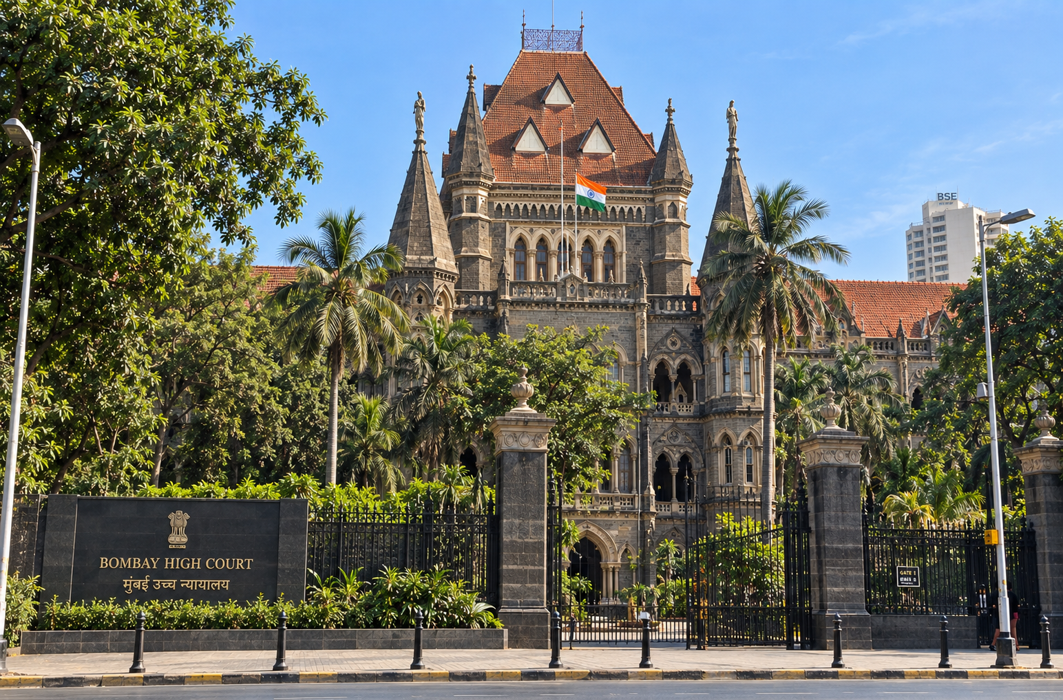 High Court - Show from Running Bus