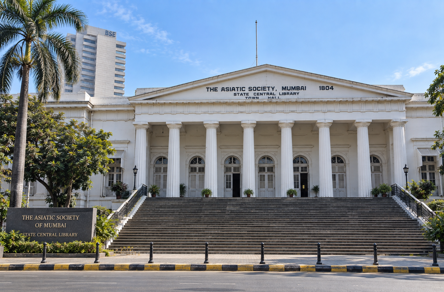 Asiatic Library - Show from Running Bus