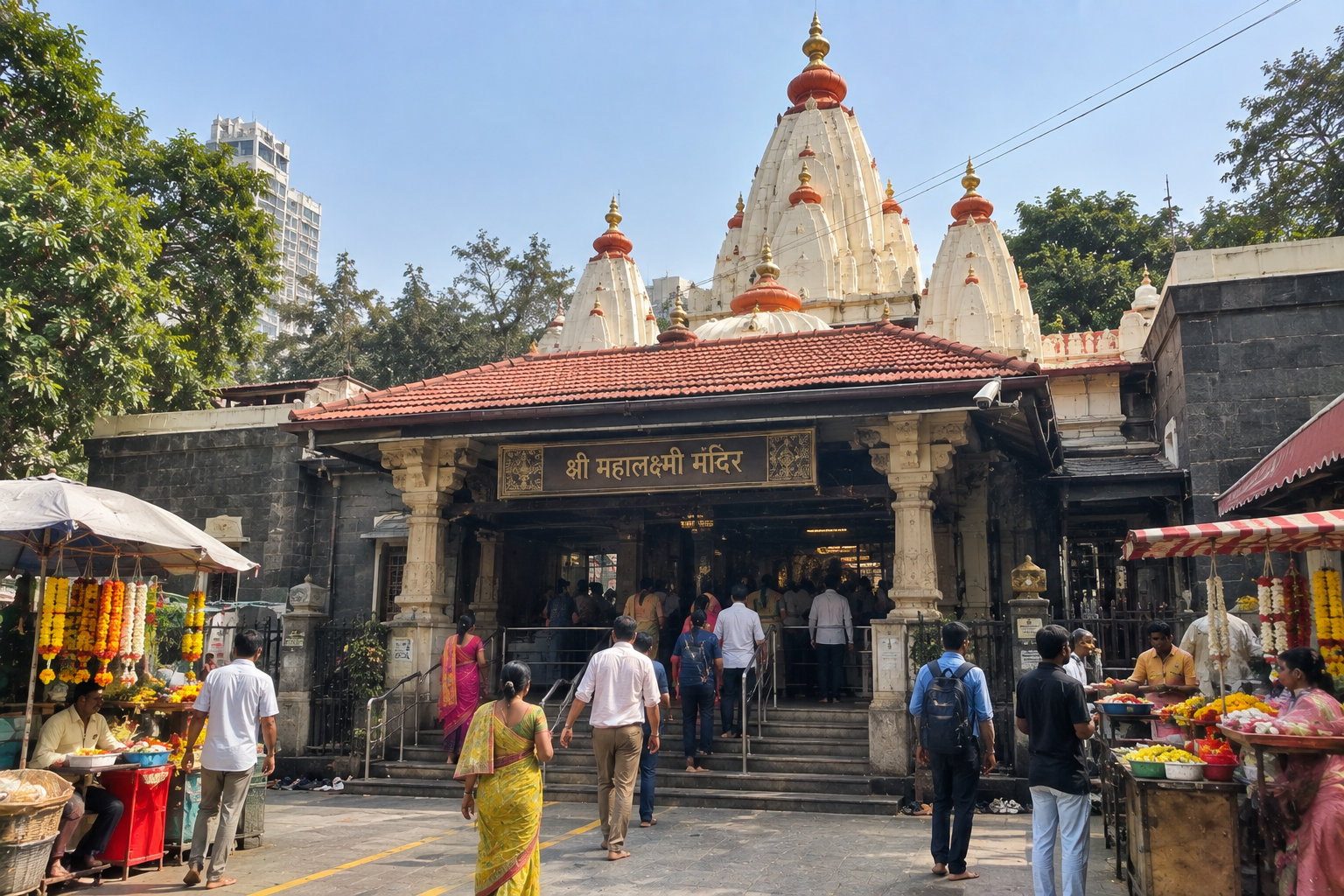 Shri Mahalaxmi Temple (30 Minutes )